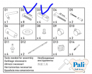 Комплект верхнего уровня для кроваток Pali