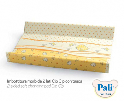 Пеленальный матрасик Pali 2 борта Cip Cip Пеленальный матрасик Pali 2 борта Cip Cip