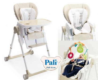 Стульчик для кормления Pali Chef (Шеф) sand (бежевый) Стульчик для кормления Pali Chef (Шеф) sand (бежевый)