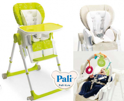 Стульчик для кормления Pali Chef (Шеф) green (зеленый) Стульчик для кормления Pali Chef (Шеф) green (зеленый)