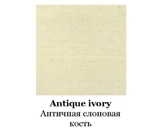 _antivoryp7.jpg _antivoryp7.jpg